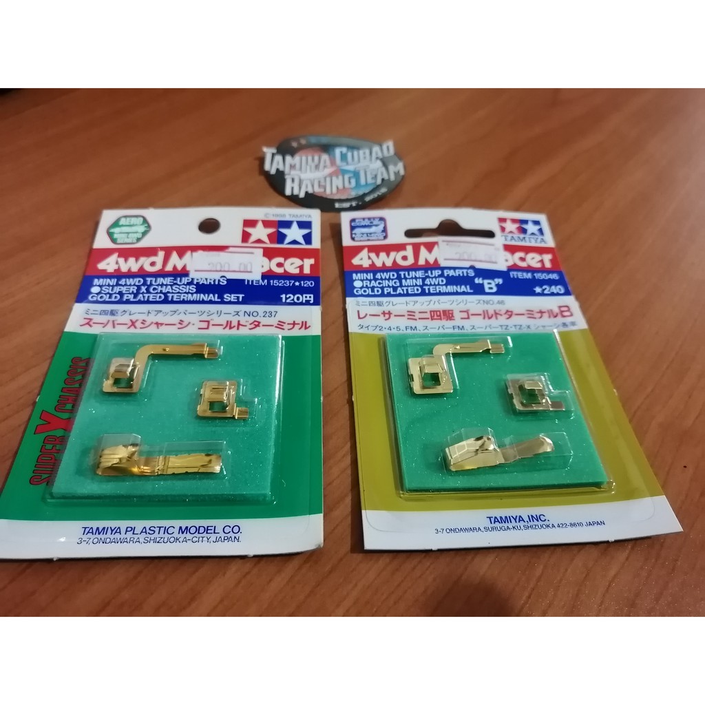 Tamiya Gold Plated Terminals Lazada Ph