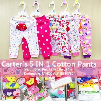 carters baby pants