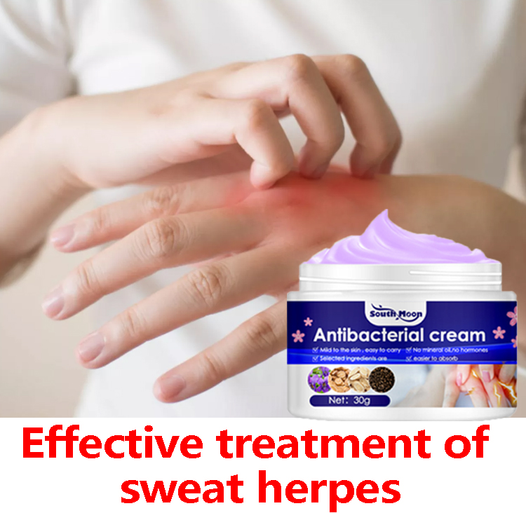 👍3 Seconds To Relieve Itching👍Sweat Herpes Treatment 30g Blisters