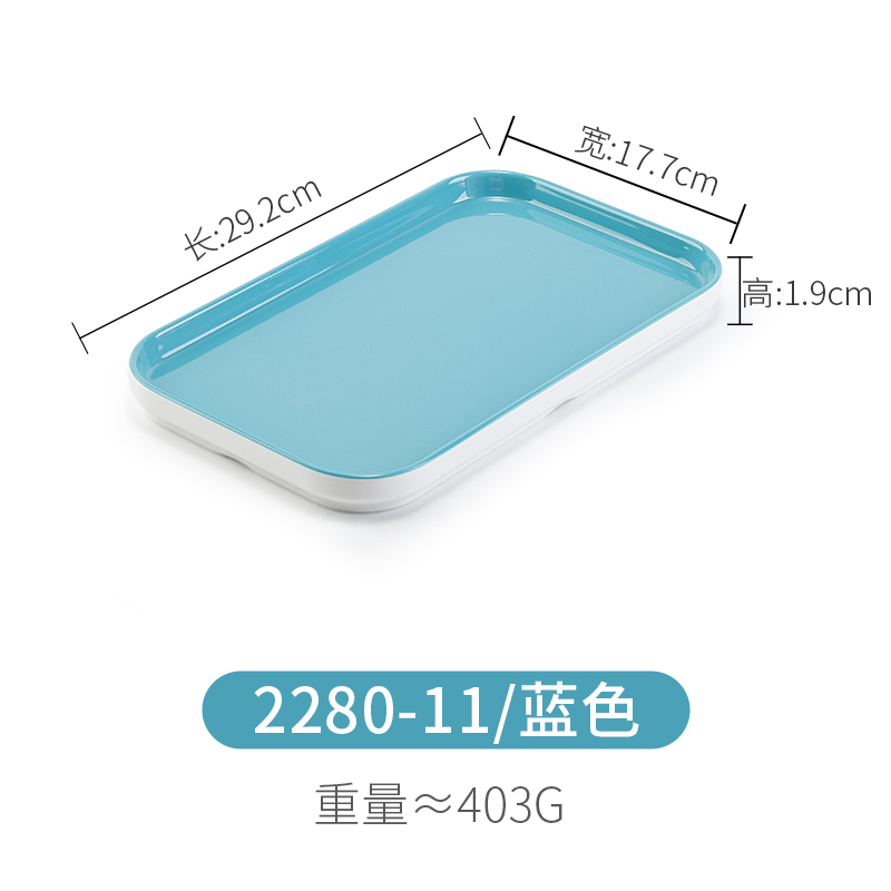 Mini Tray, Flat, Size F - Blue