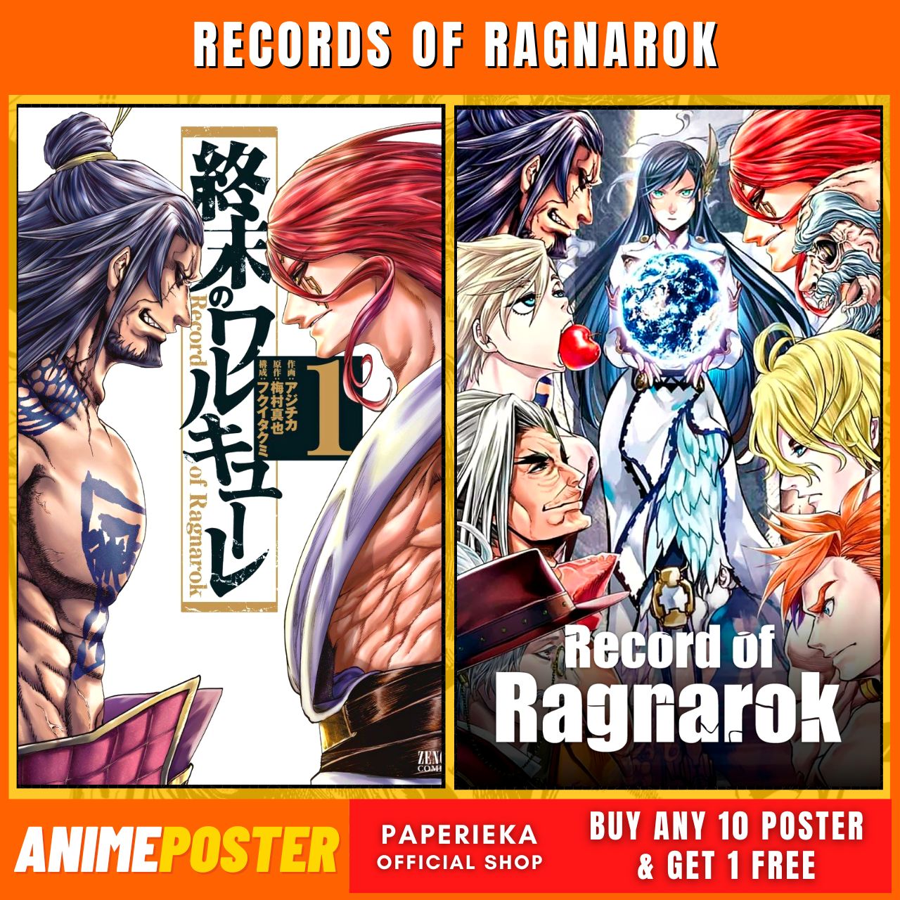 Buy ragnarok online - 94737, Premium Anime Poster