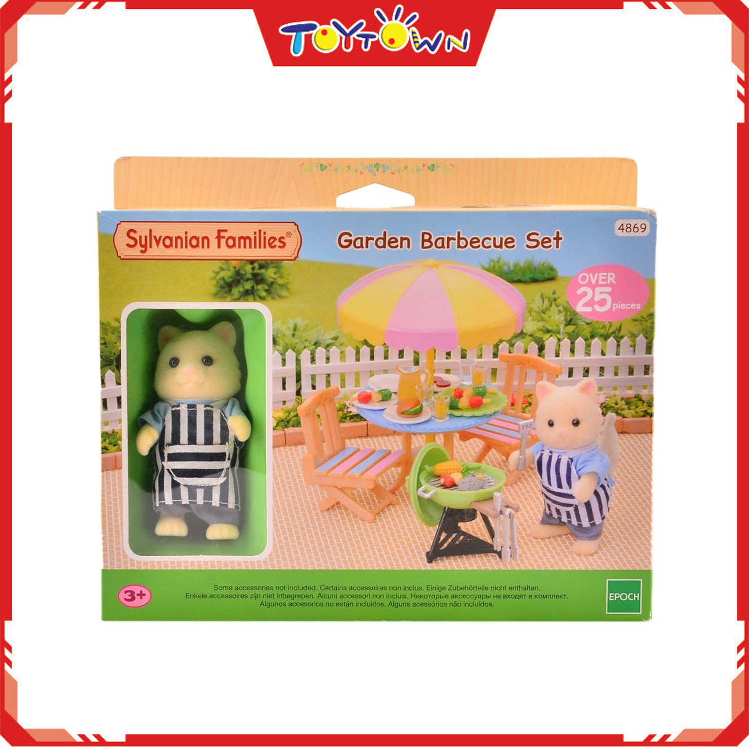 sylvanian families garden barbecue set