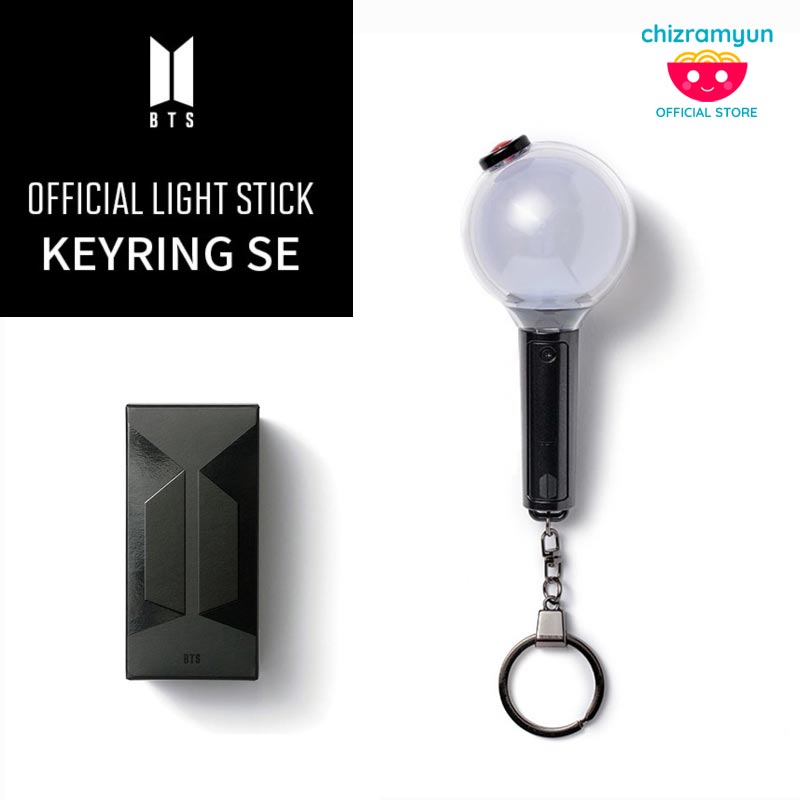 Light Stick Keyring Bts Army Bomb Keychain BTS Light Stick Keyring