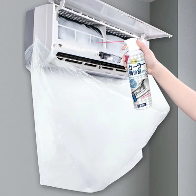 Legend 5pc Air Conditioner Water Protection Cleaning Cover Washing Bag For Wall Mounted