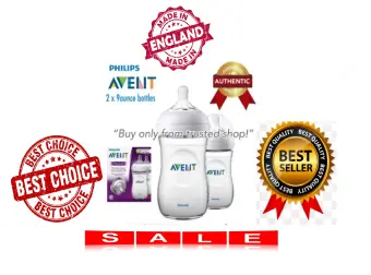 lazada avent bottle sale