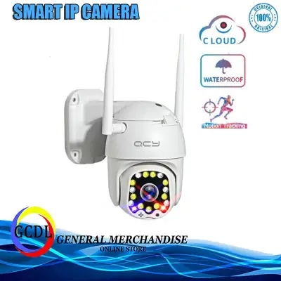 1080P IP Camera Auto Tracking Speed Dome WiFi CCTV Camera - 1080P