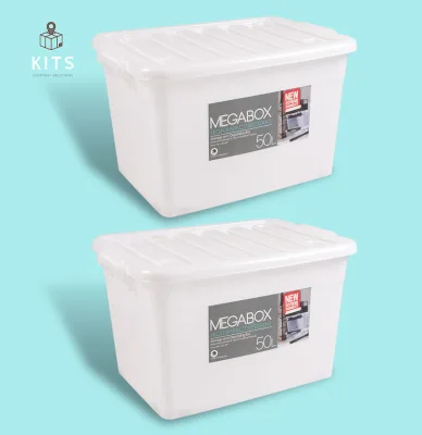 2 pcs of 50 liters MEGABOX™ Storage box MG 697 Bundle