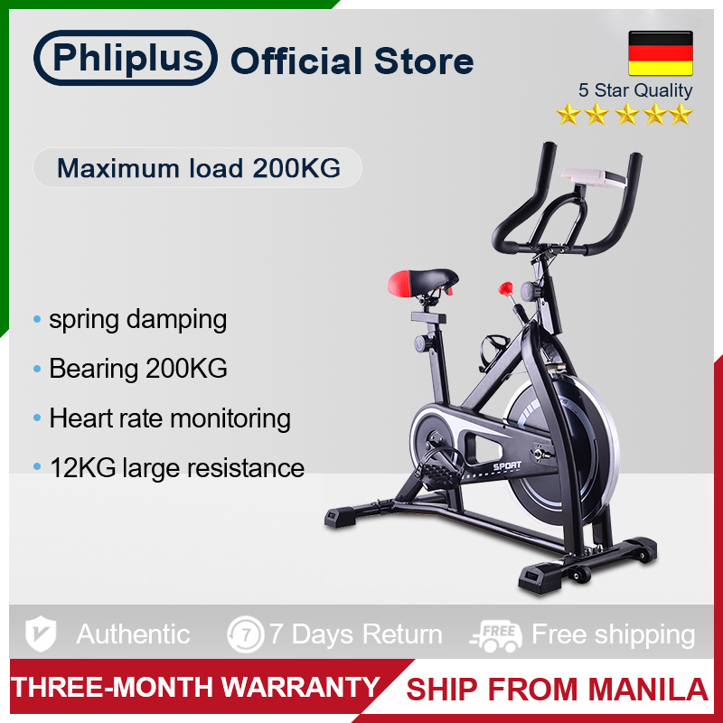 COD Phliplus Spinning fitness bike home stationary bicycle sports indoor fitness equipment