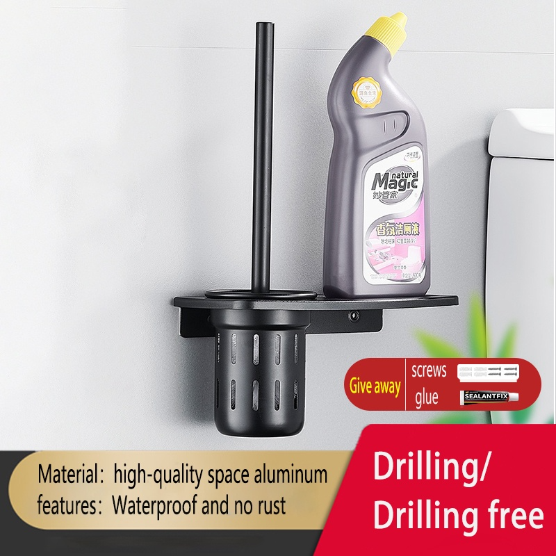 【DR】Bathroom Shelf Organizer Space Aluminum Towel Rack Punchfree