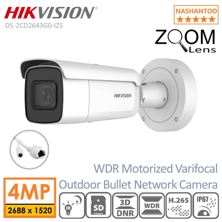 hikvision 4 mp outdoor ir varifocal bullet camera