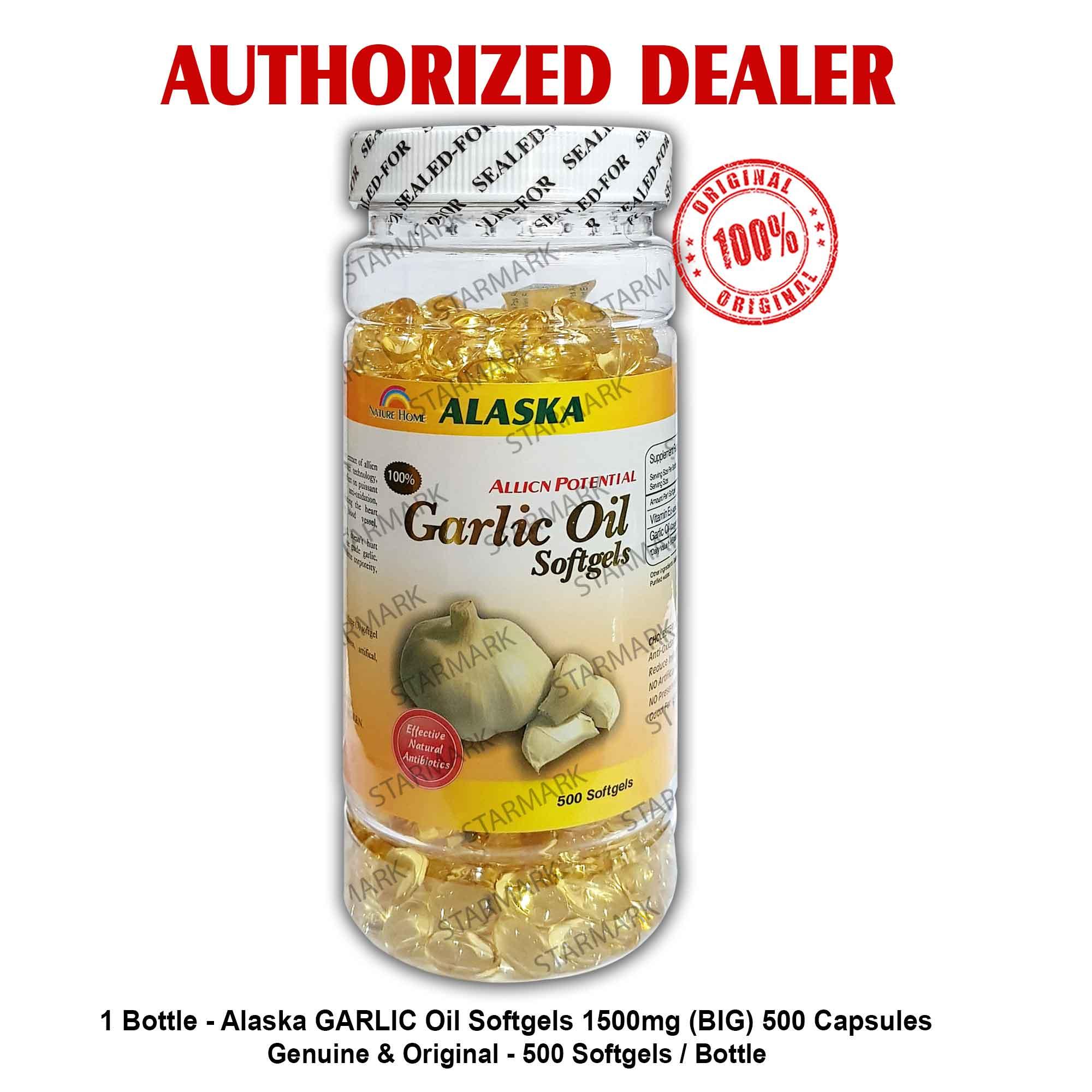 Alaska Garlic Oil 1500mg 500 Soft gel Softgel Capsules BIG Authentic