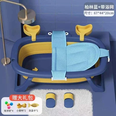 Best Seller Baby wash tub folding tub children can sit lie small bath bucket household newborn