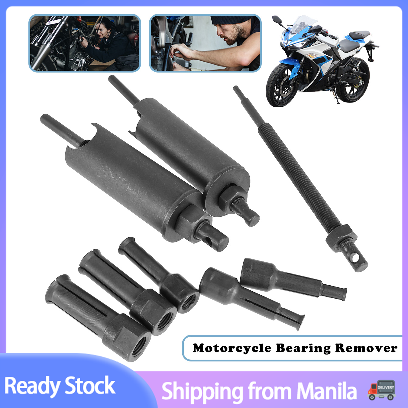 🔥【24 hours shipping】8pcs Motorcycle Wheel Bearing Puller Tool Kit