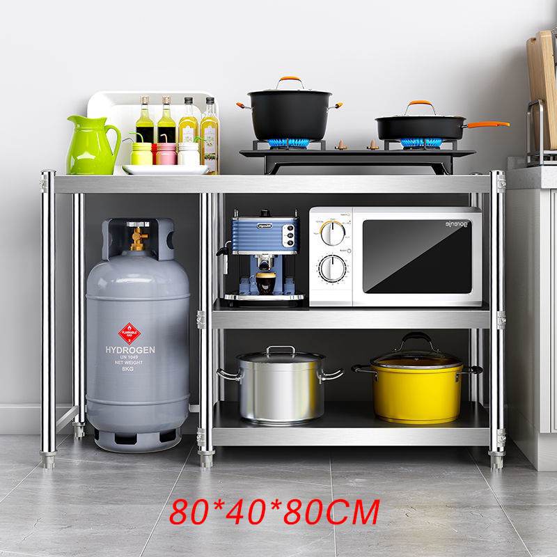 (80*40*80)Stainless Steel Heavy Duty Kitchen Rack Gas Stove Organizer Rack Kitchen Rack