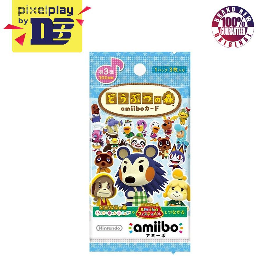 Series Amiibo Cards Animal Crossing | seeds.yonsei.ac.kr