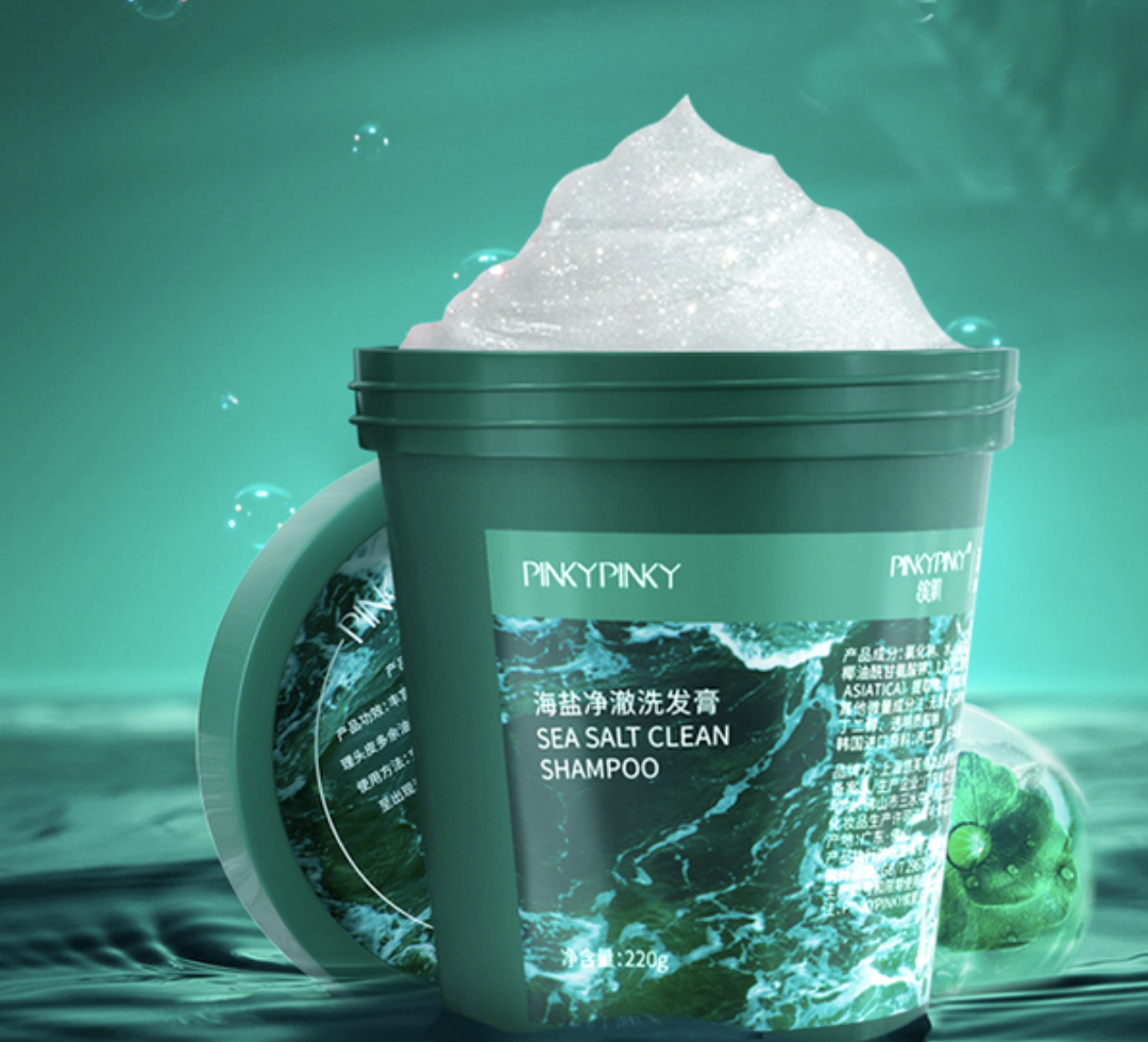 PinkyPinky Sea Salt Cleaning Solid Shampoo 220g (1 box) Lazada PH