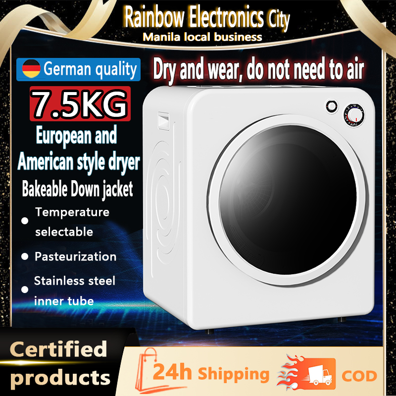 Automatic Tumble Dryer 7.5KG Clothes Dehydrator High temperature