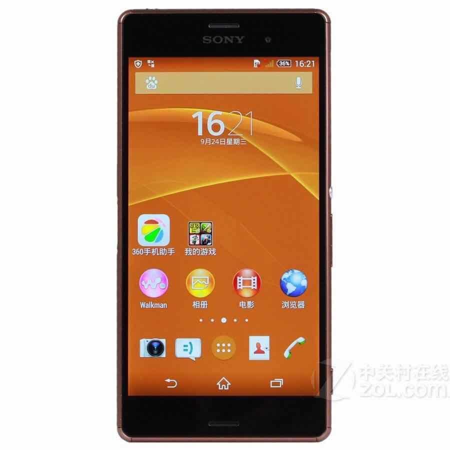 Sony Xperia Z3 Original 100%
