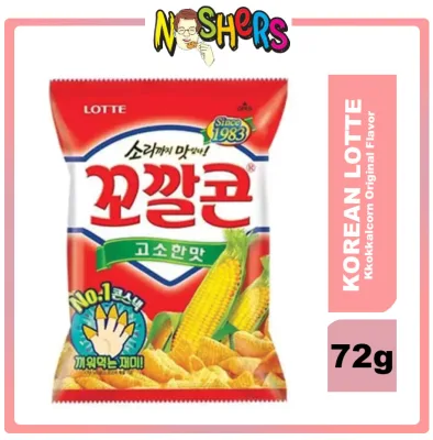 Noshers LOTTE Kkokkalcorn (꼬깔콘) Original Flavor / Grilled Flavor Corn Chips Korean Snacks 72g