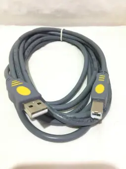 where to buy printer cable