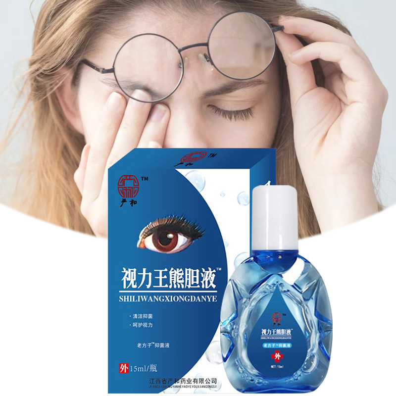 eye drops for clear vision hyssop mineral eye drops original hyssop eye
