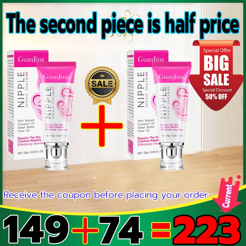 Breast care Organic Skin Japan Balm 25ml for Breastfeeding Nipple cream