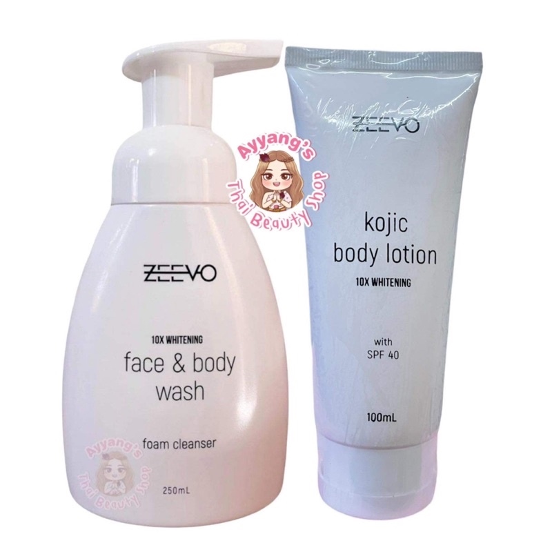 ZEEVO Kogic Body Lotion / Zeevo Face Body Wash | Lazada PH