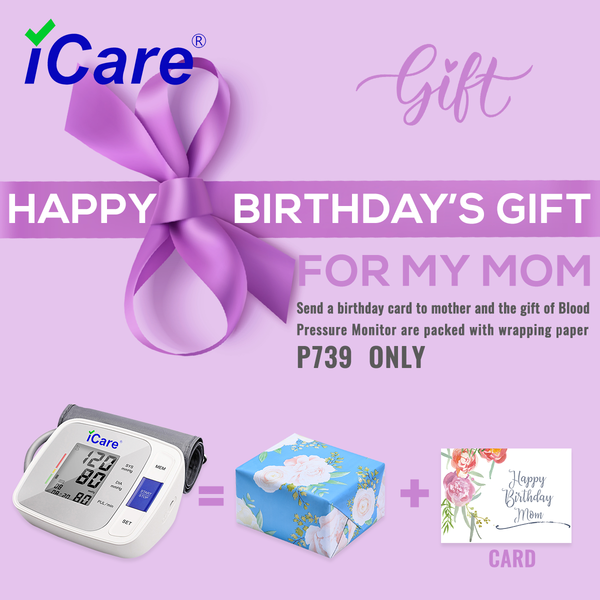 icare ck808