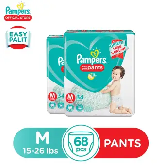pampers dry pants medium price