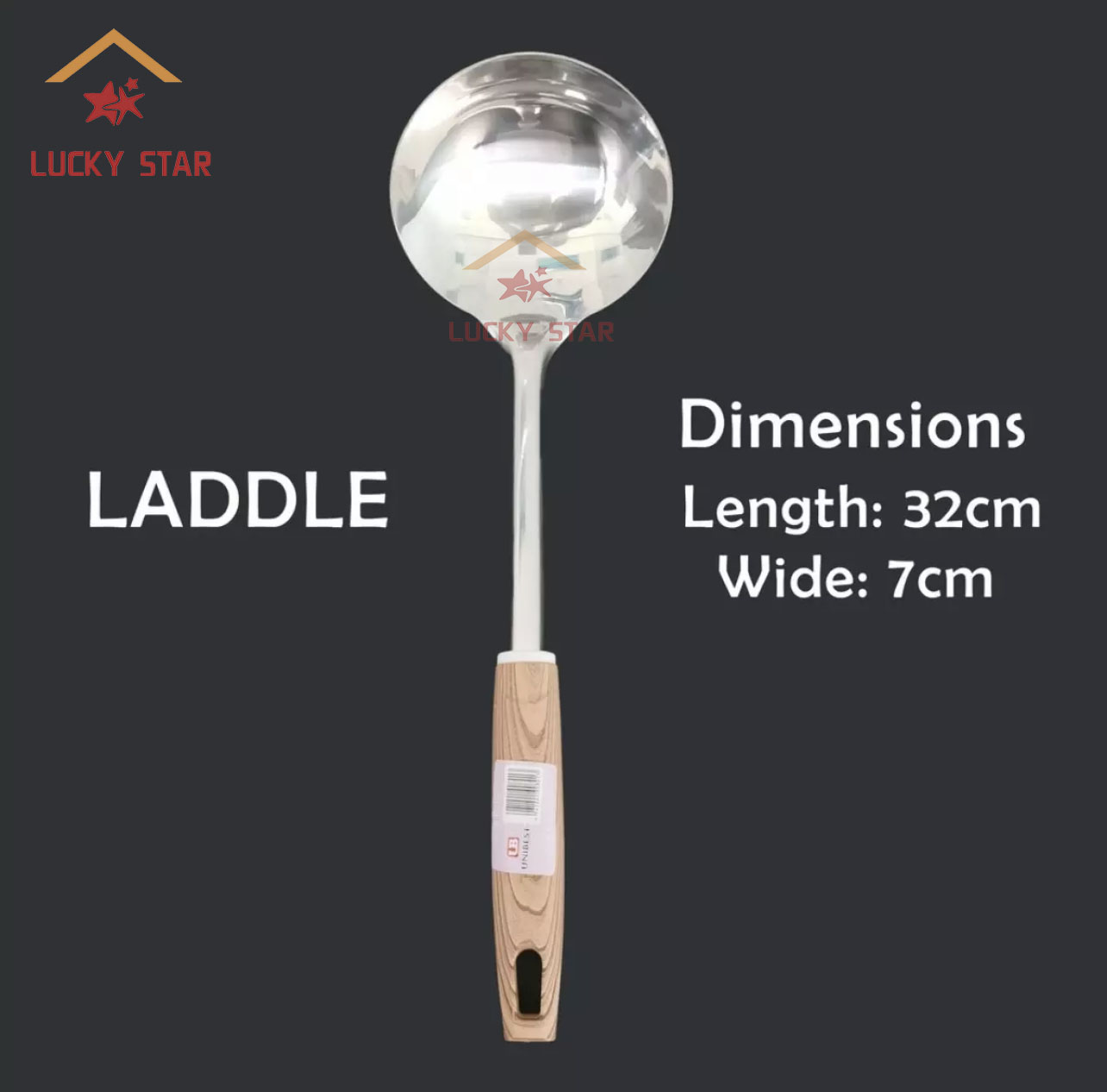 K Max  Rice laddle spoon