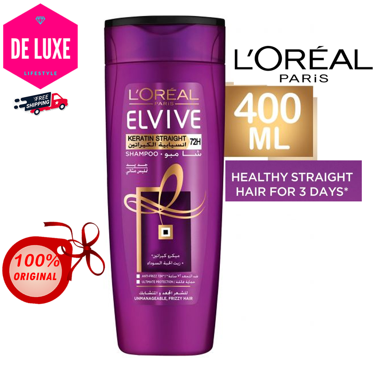 loreal straight shampoo