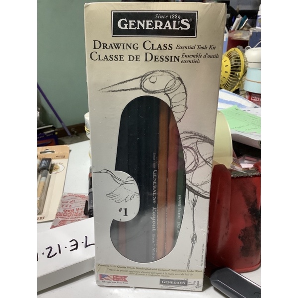 General's Charcoal Essential Drawing Set #1