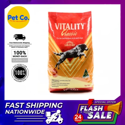 VITALITY Classic Lamb and Beef Dry Dog Food (15kg) - Large Bites for Large Breeds - for maintenance of all adult dogs [FAST DELIVERY+COD]
