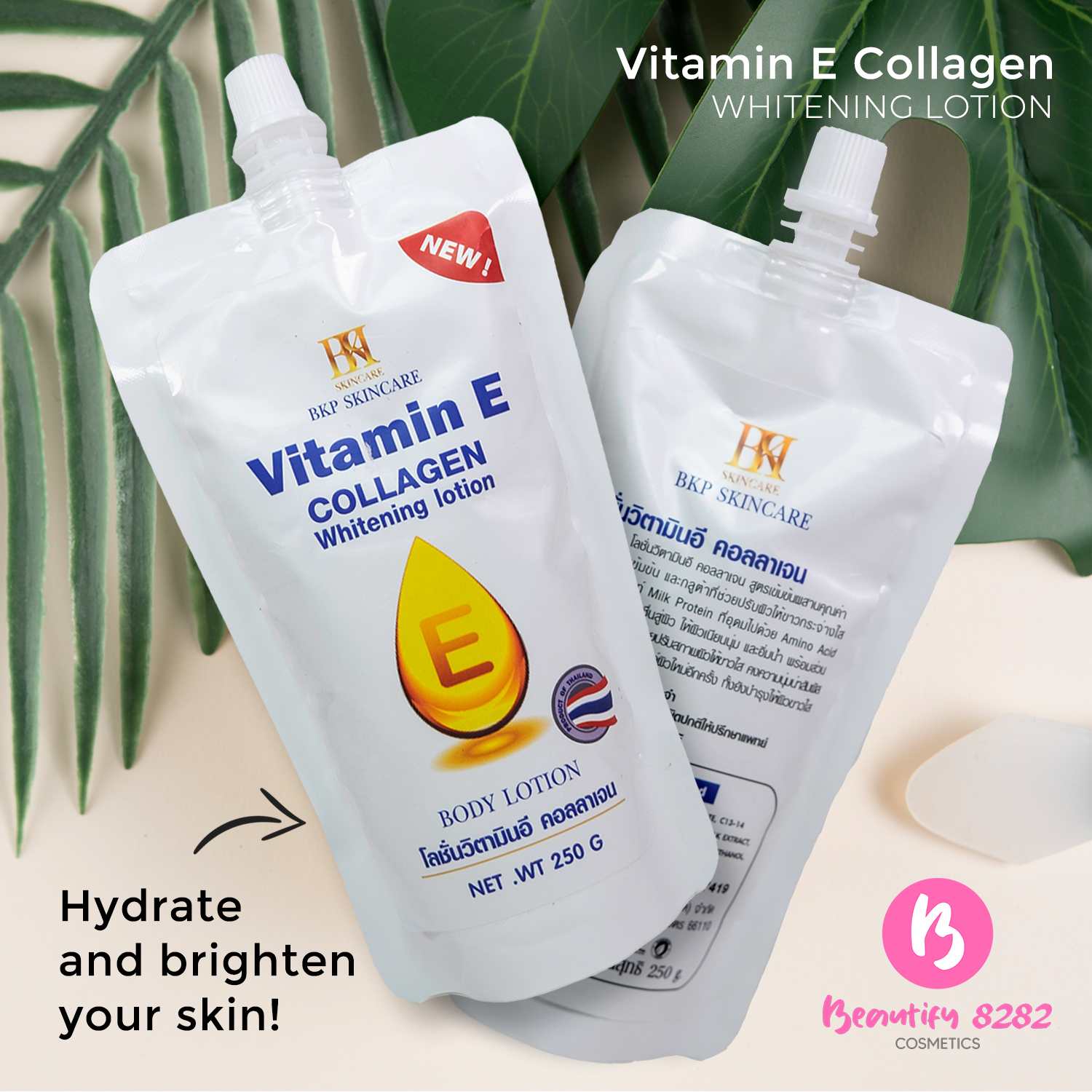 do you use toner everyday