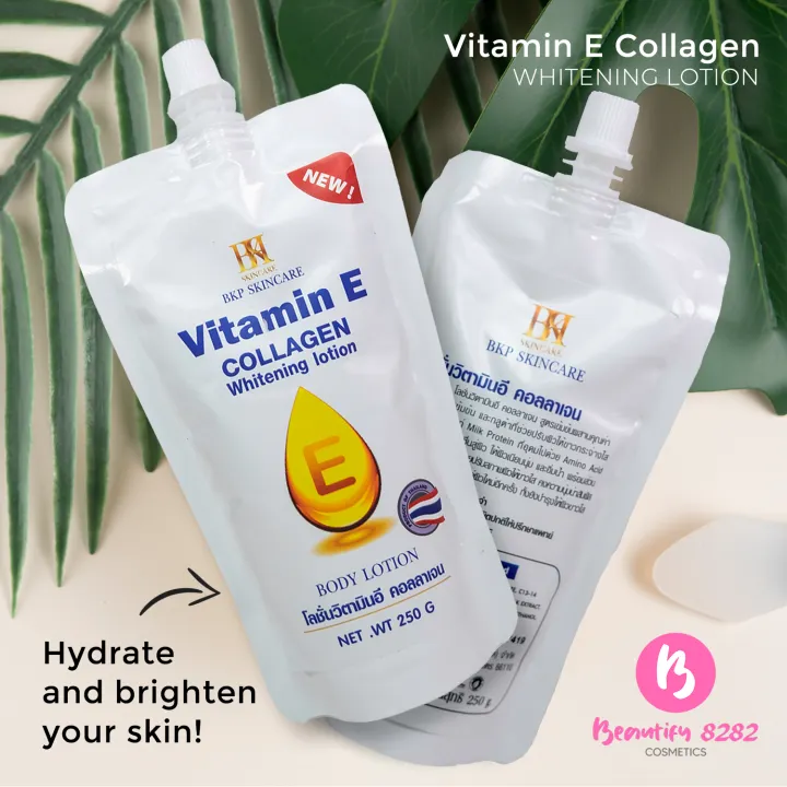 whitening body cream vitamin e