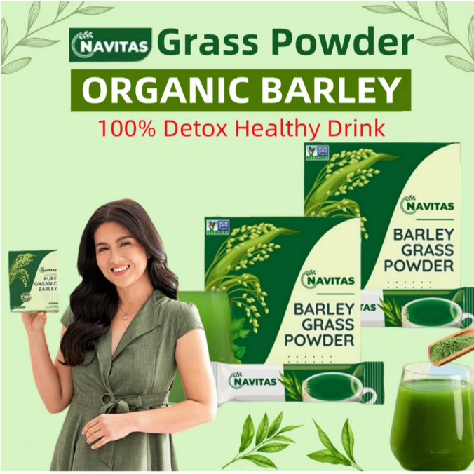 20PCS/BOX Navitas Barley Grass Powder Original 100 Organic Barley Low