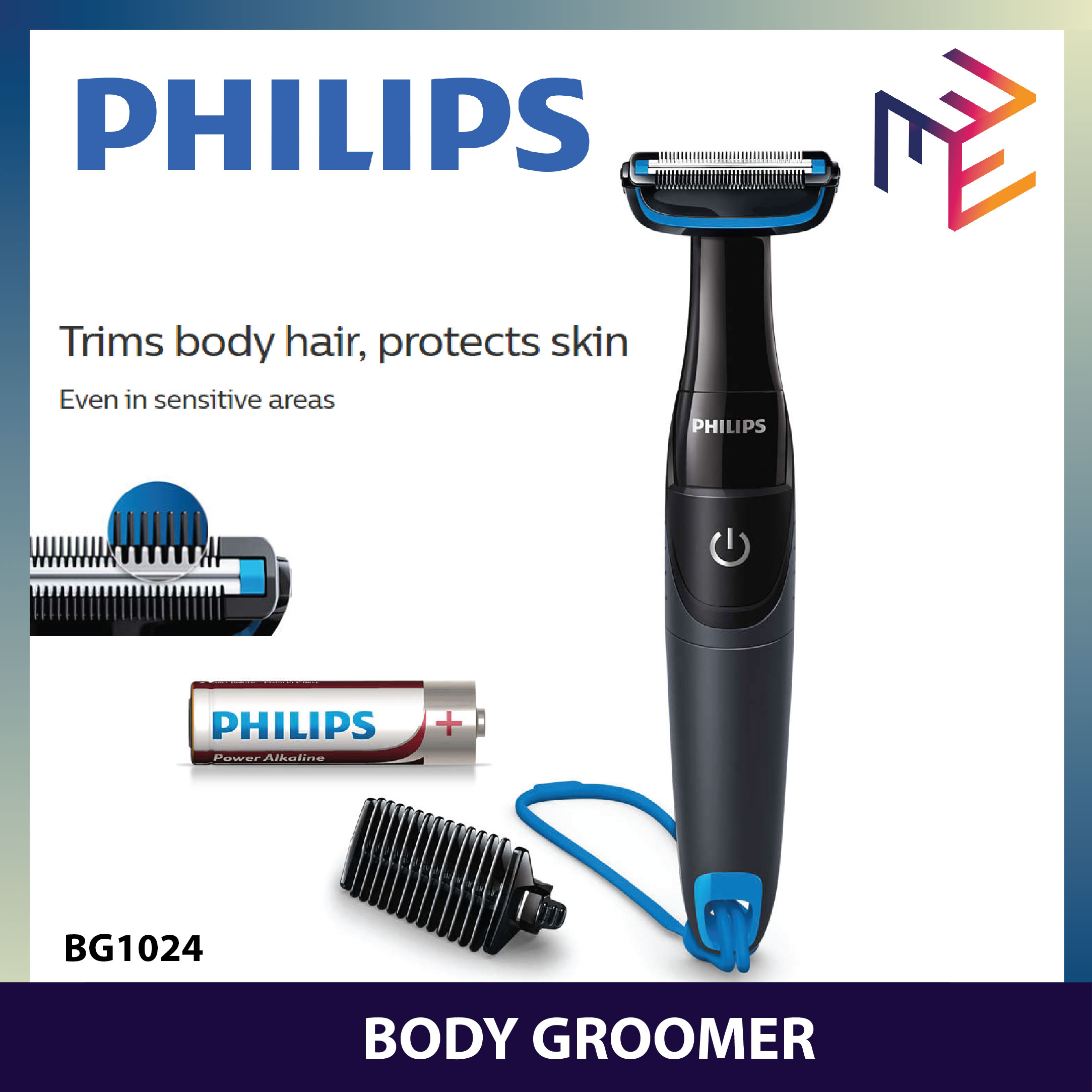philips chest hair trimmer