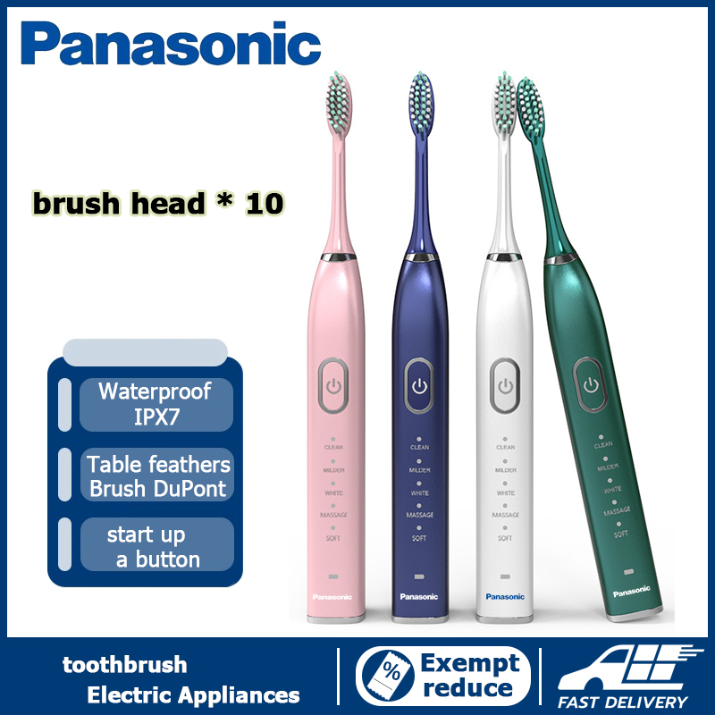 Panasonic electric toothbrush, with five brushing modes, helps to