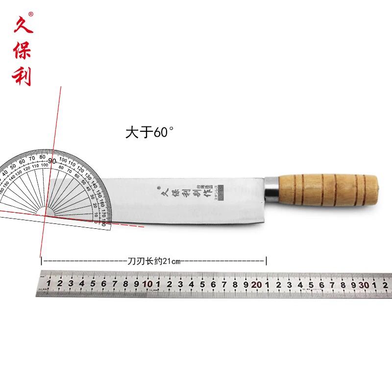 Poly carbon steel alloy steel knife, pineapple knife, pineapple knife