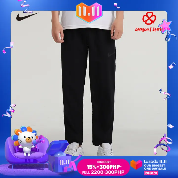 nike men's straight leg sweatpants
