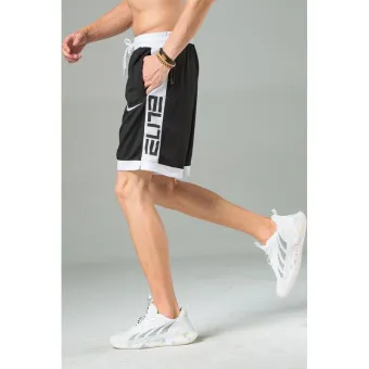 Nike Elite Jersey Running Shorts Plain 