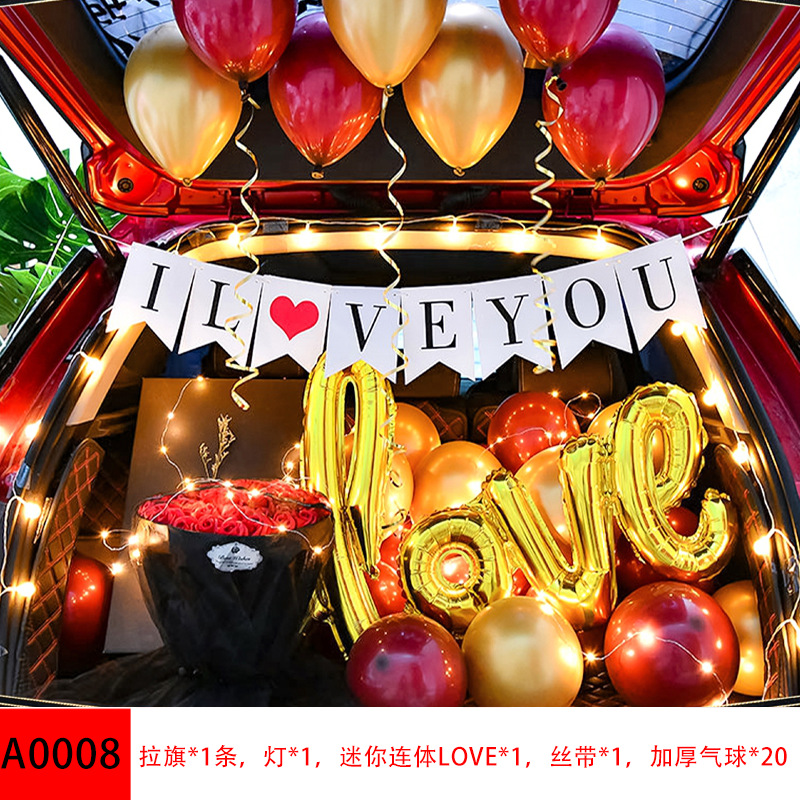 Car Trunk Birthday Party Layout Supplies Package Surprise Confession