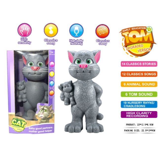 Talking tom for kids Lazada PH