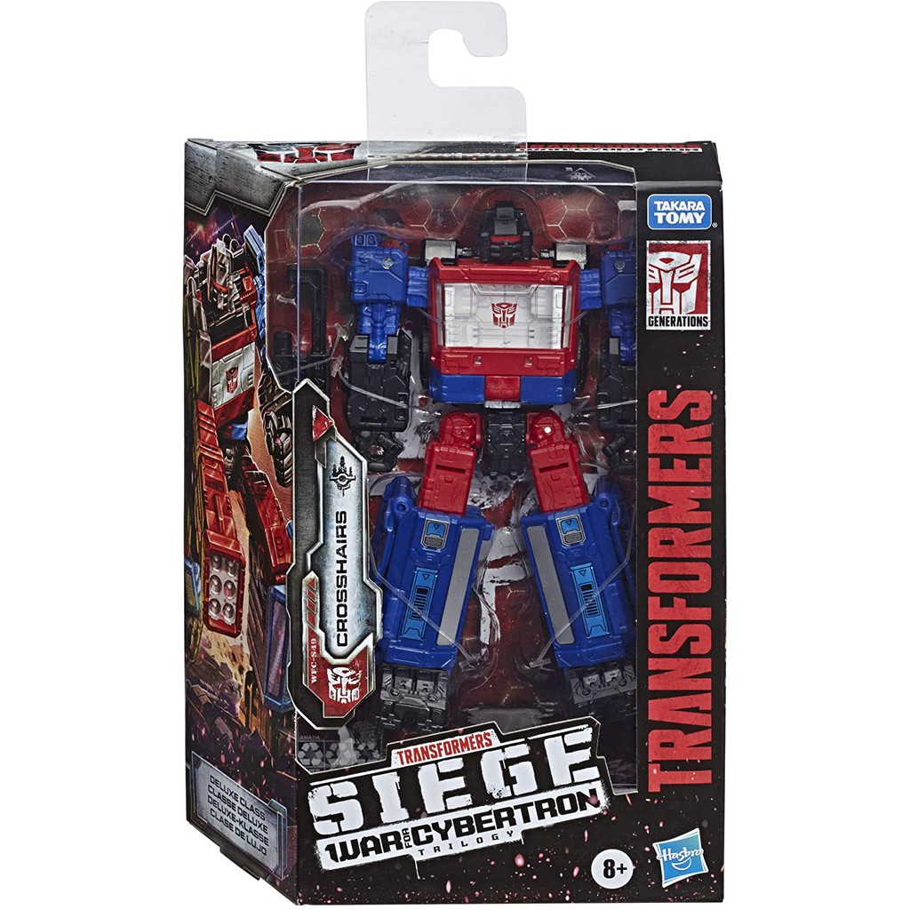 studio series crosshairs