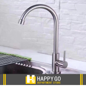 V Horse Stainless Steel Swivel Kitchen Faucet