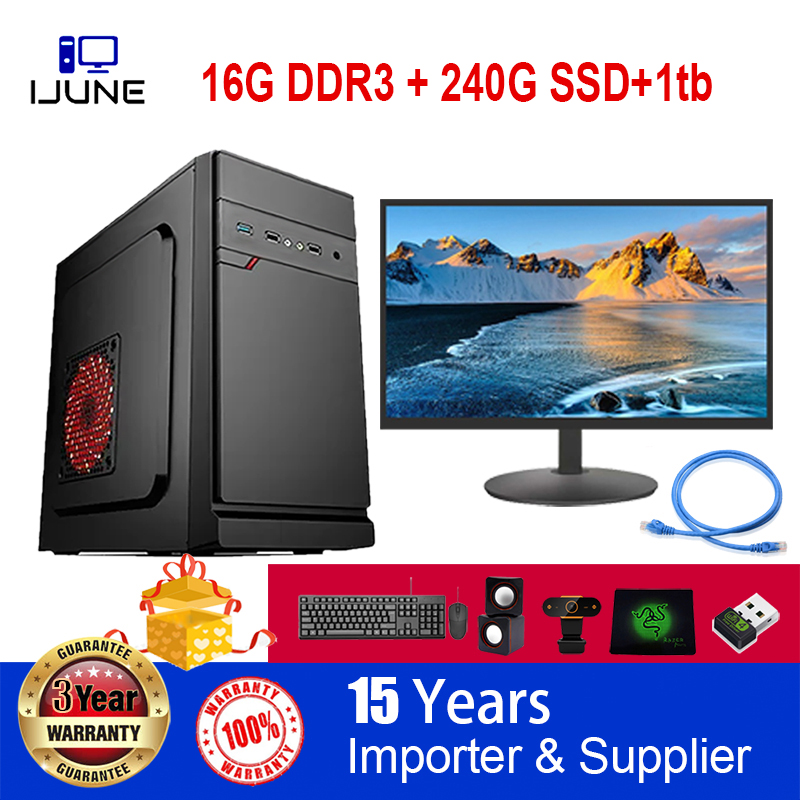 AOTESIER Core A8 9600/240G SSD/A8 7680 16gb pc gamer complet combo pc china computer  gaming completo all in one pc - AliExpress