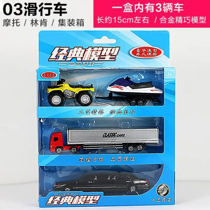 toy car models