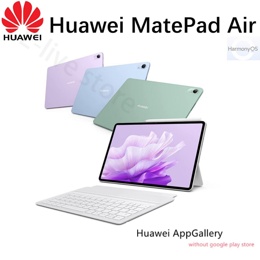 HUAWEI MatePad Air 2023 Tablet PC 11.5 inches 144Hz HarmonyOS 3 Snapdragon  888
