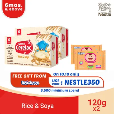 CERELAC Rice & Soya 120g x 2 with FREE Uni-love Unscented Baby Wipes 11's (Pack of 2)