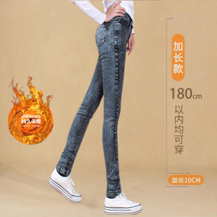 fleece lined jeans womens tall